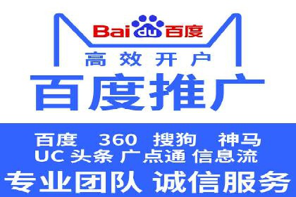 百度AI技术在推广中的应用案例